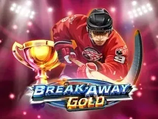Break Away Gold screenshot
